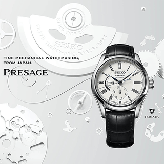 Seiko Launch