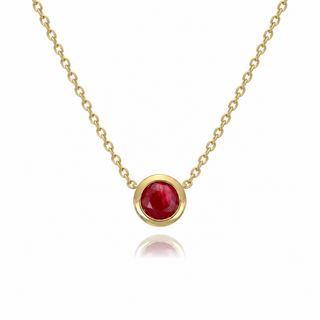 Fine Jewellery Jewellery 9Y Round RO Ruby 0.35ct 1403266