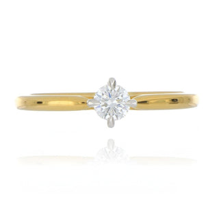 A&s Engagement Collection 18ct Yellow Gold 0.25ct Diamond Solitaire Ring